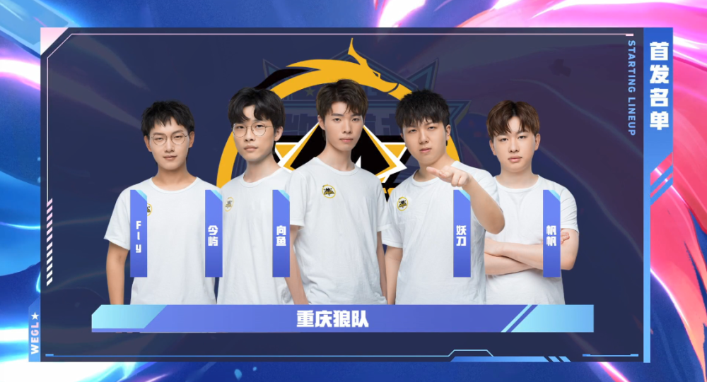 结束了他的六年 JD Gaming 职业生涯！官方：打野 Kanavi 今天离队！