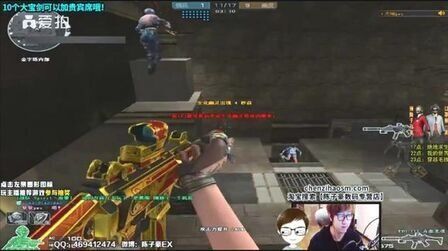 LNG赛后群访：对资源团的判断思路上有转换，打架更果断