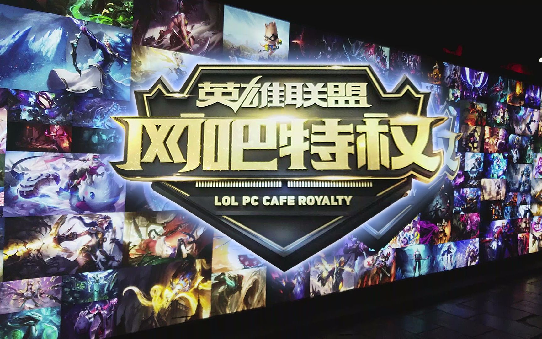DOTA2 TI东欧预选赛落幕，Bet Boom爆冷击败Outsiders获得了最后的总冠军